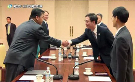 Las dos Coreas inician conversaciones de alto nivel